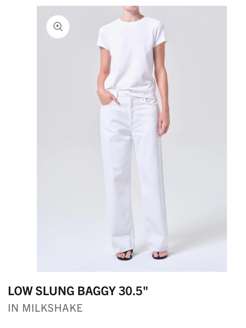 Agolde Low Slung Baggy in Milkshake